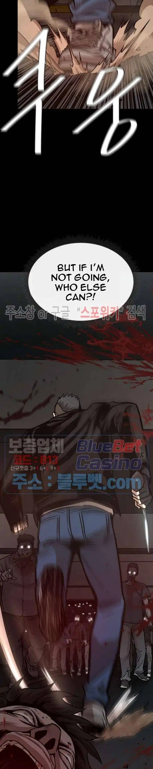 Return Survival Chapter 50 19